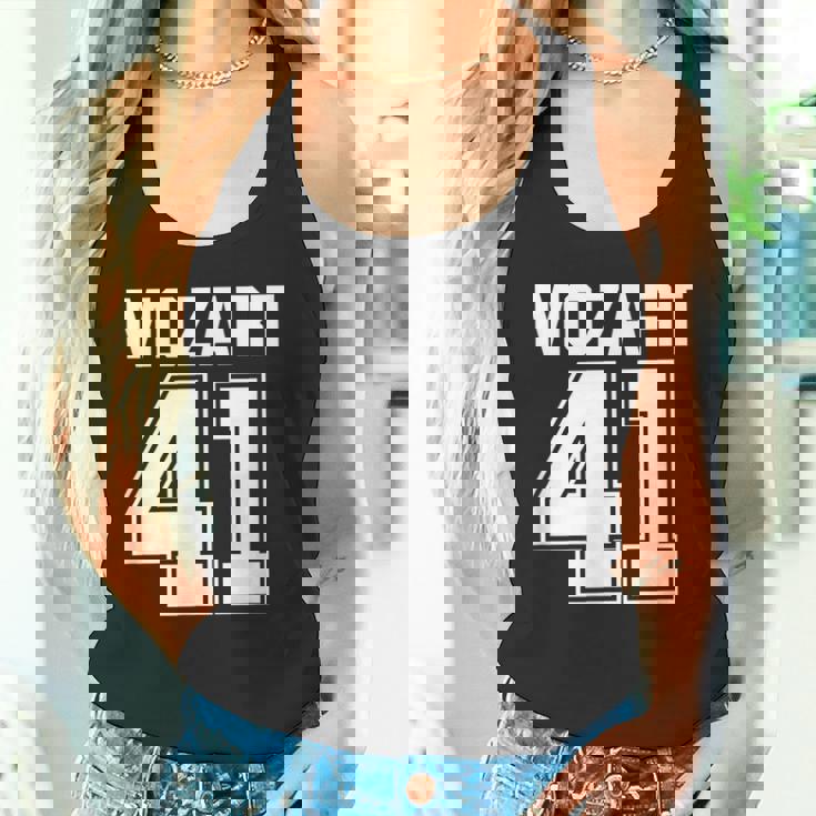 交響曲 作曲家 モーツァルト 41 交響曲 タンクトップ