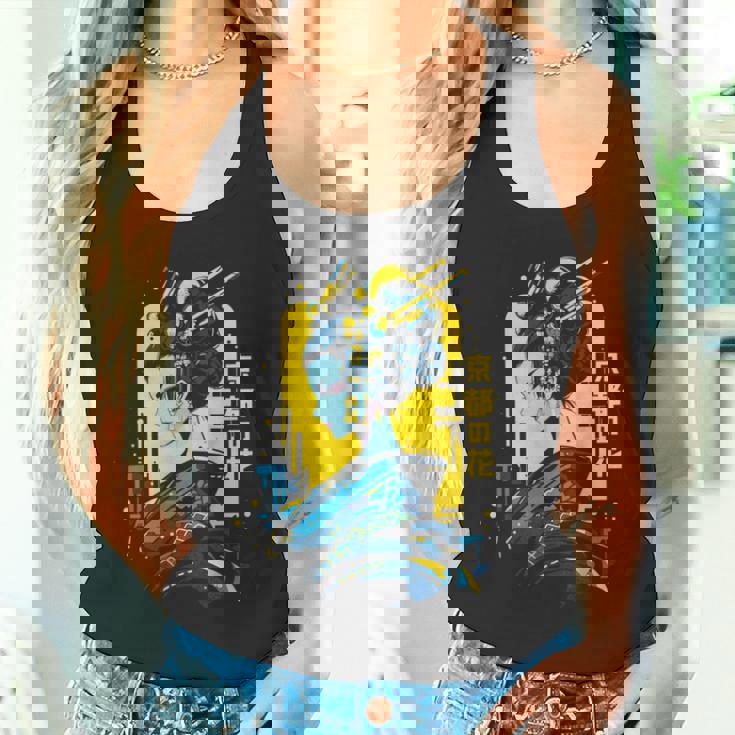 京の花、芸者イラスト サイバーパンク風 タンクトップ