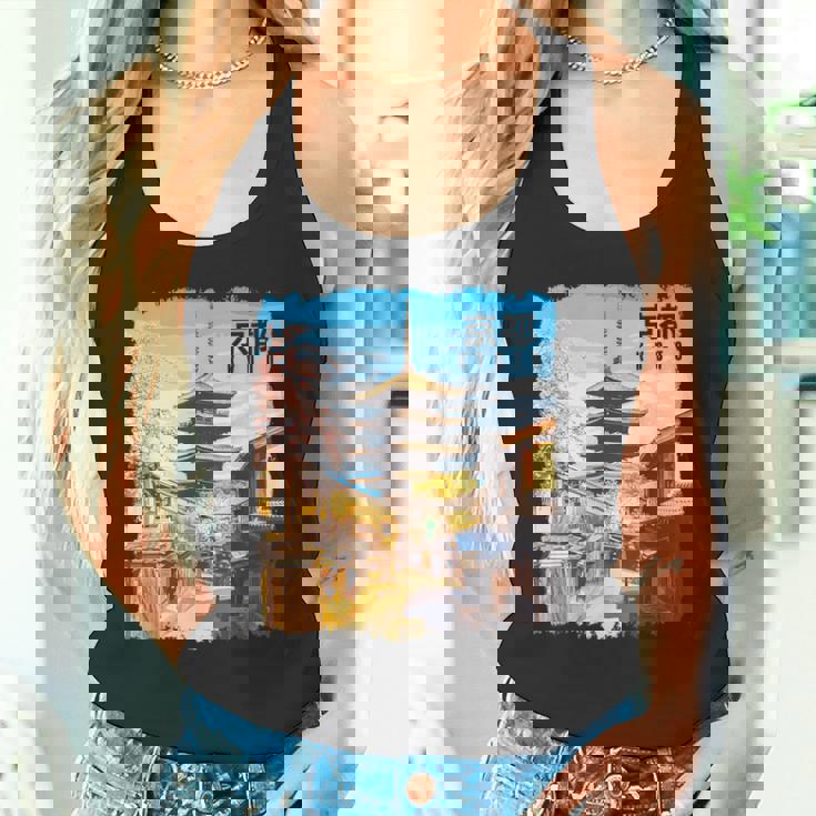 京都 日本 お土産 日本旅行 タンクトップ