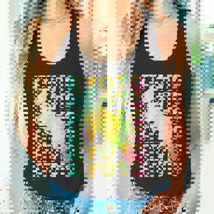 京都 面白tシャツ 京都府 面白いtシャツ 文字入り メンズ おもしろ 面白い 服 オリジナル おもしろグッズ ネタ 県 タンクトップ