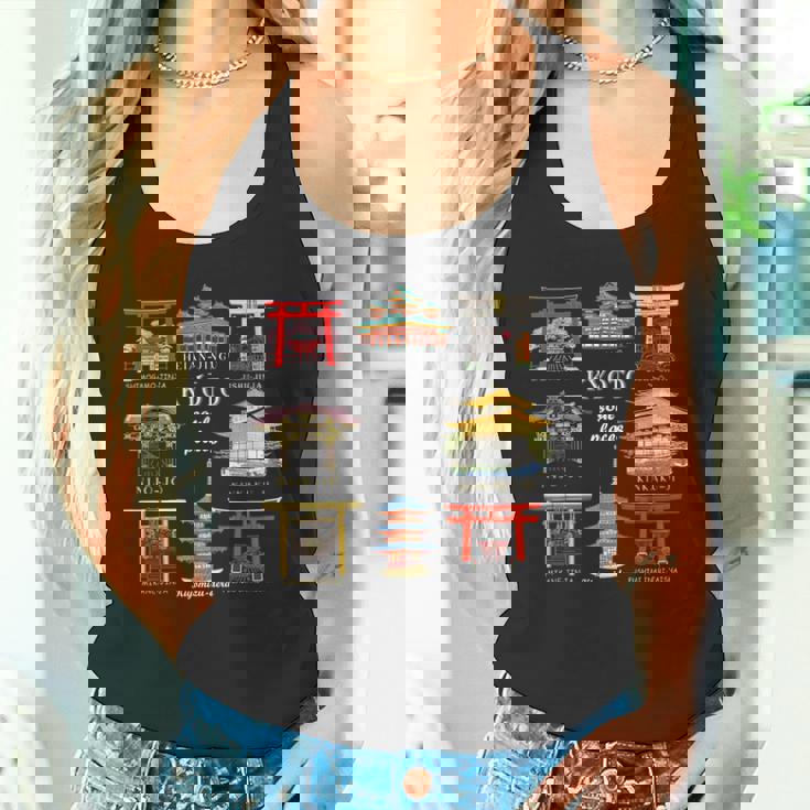 京都・伏見稲荷大社・平安神宮・下鴨神社・地主神社・御金神社・金閣寺・清水寺・二条城 タンクトップ