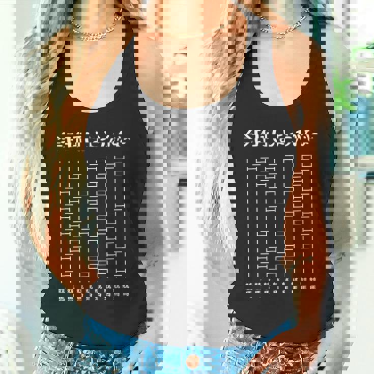 今日何しようかなー あみだくじの面白ネタ 競馬 あみだくじ ギャグ ジョーク 競馬好き おもしろ タンクトップ