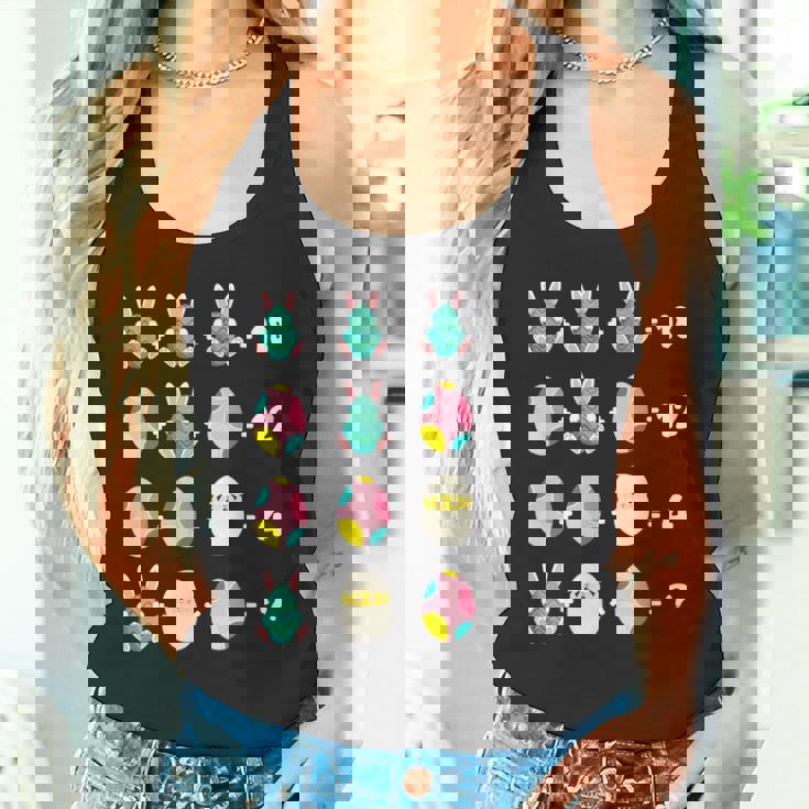 作戦順序 クイズ 数学 先生 イースター チキン うさぎ タンクトップ