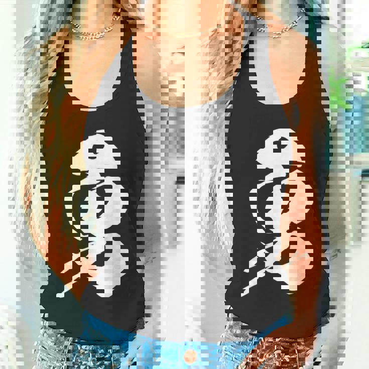 勇 漢字 一文字 勇気 名前 かっこいい 黒 他カラー メンズ レディース 大きいサイズ 筆文字 タンクトップ