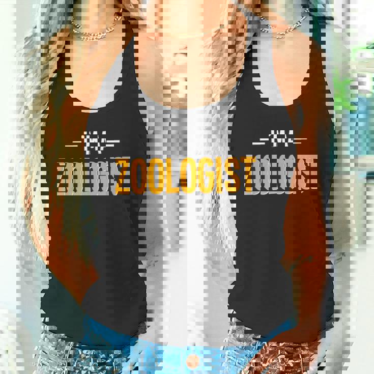 動物学者 動物愛好家 野生動物 生物学者 科学者 動物学 タンクトップ