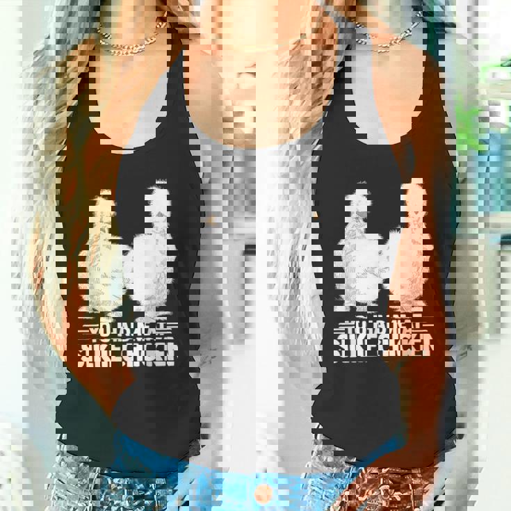 動物用烏骨鶏 中国産烏骨鶏 タンクトップ