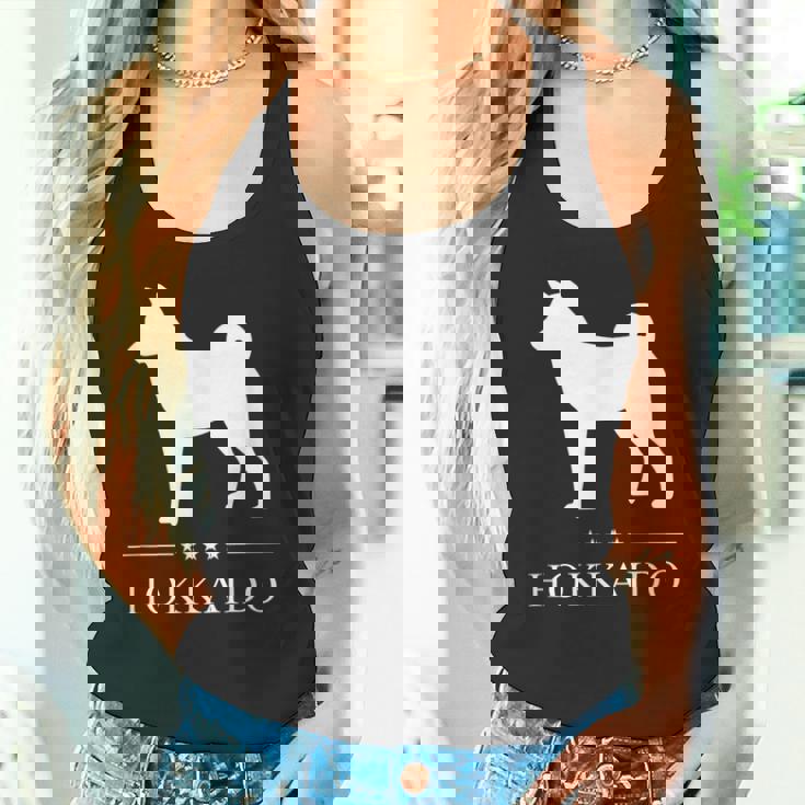 北海道犬 白シルエット タンクトップ