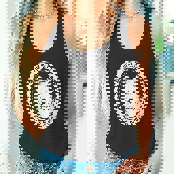 北海道犬のポートレート タンクトップ