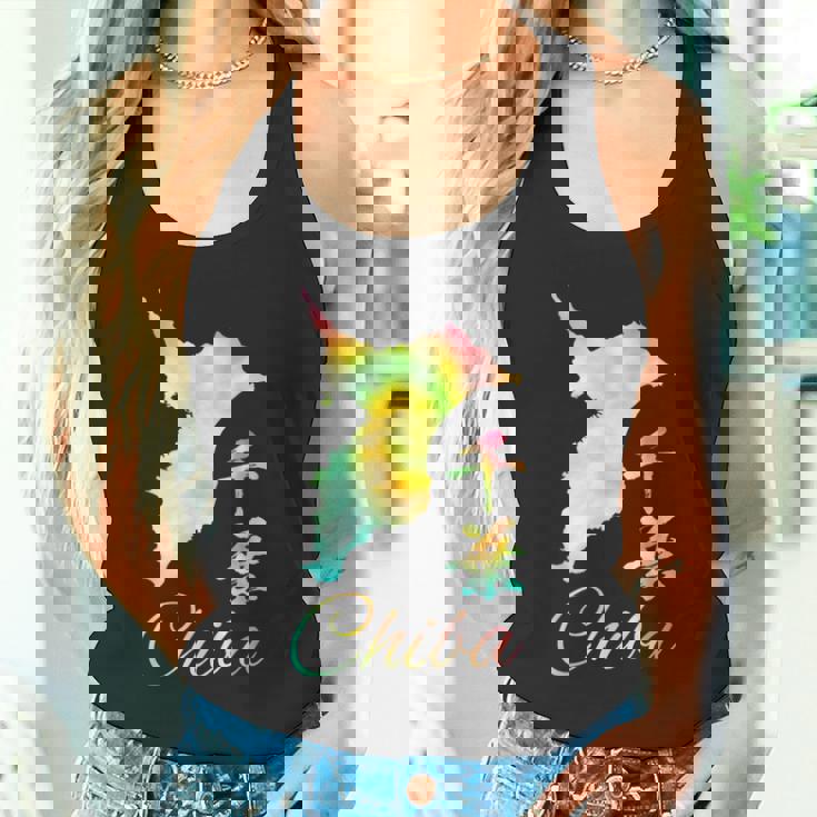 千葉 面白tシャツ 千葉県 面白いtシャツ 文字入り メンズ おもしろ 面白い 服 オリジナル おもしろグッズ ネタ タンクトップ