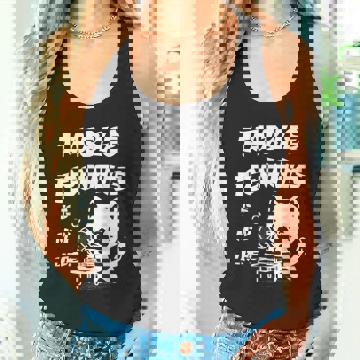 卓球をするクールな猫 タンクトップ