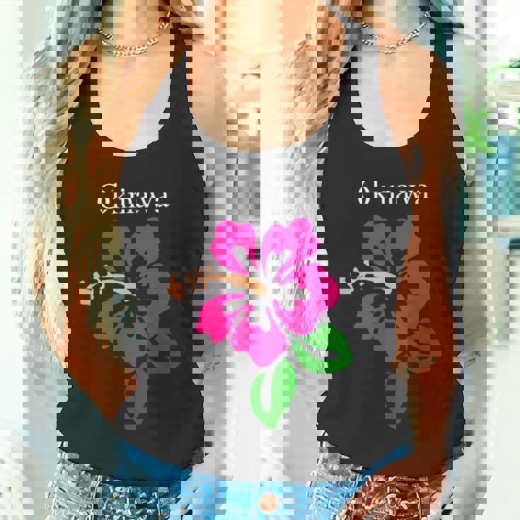 南国沖縄島パラダイス ハイビスカス アートイラスト タンクトップ