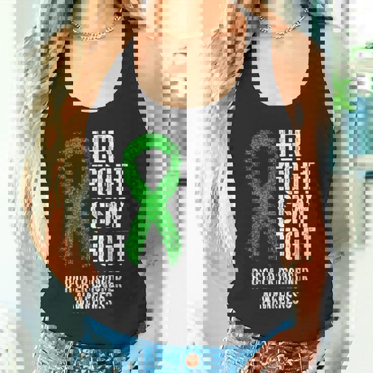 双極性障害彼女の戦いは私の戦い双極性障害 タンクトップ