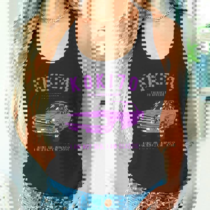 古希祝い 車好き 父親 男性 ギフト 父の日 クラシックカー 70歳 I'm Not Old I'm Classic タンクトップ