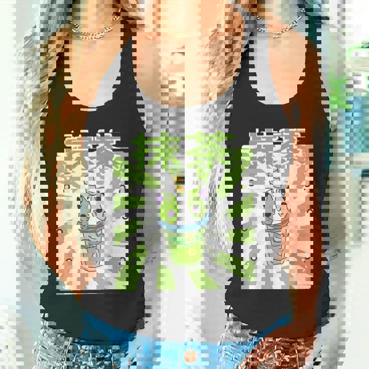 可愛いレトロ90年代日本のカワイイ I Love Matcha ファニー抹茶 タンクトップ