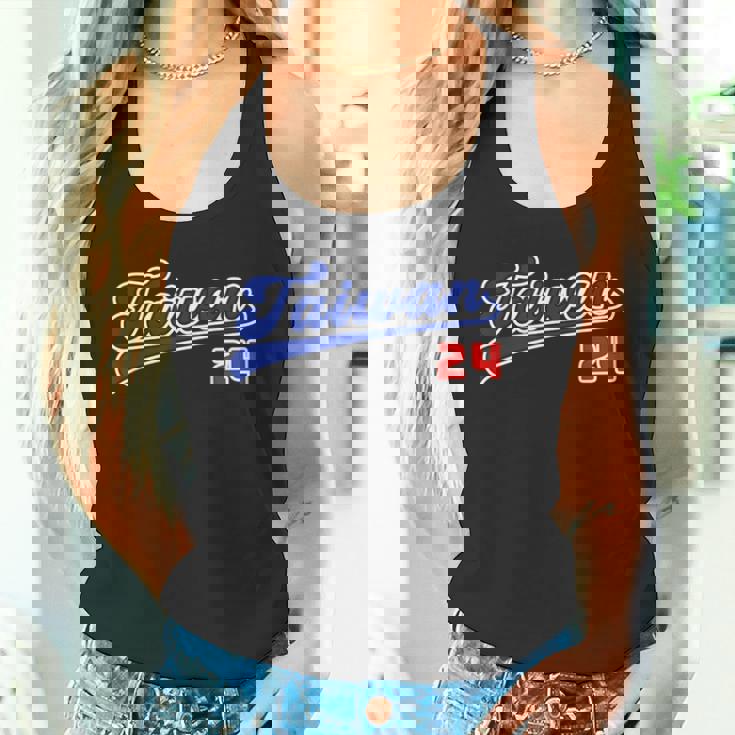 台湾 Taiwan 番号 24 野球 野球好き 野球ユニフォーム風 台湾好き Taiwan文字 前後プリント タンクトップ