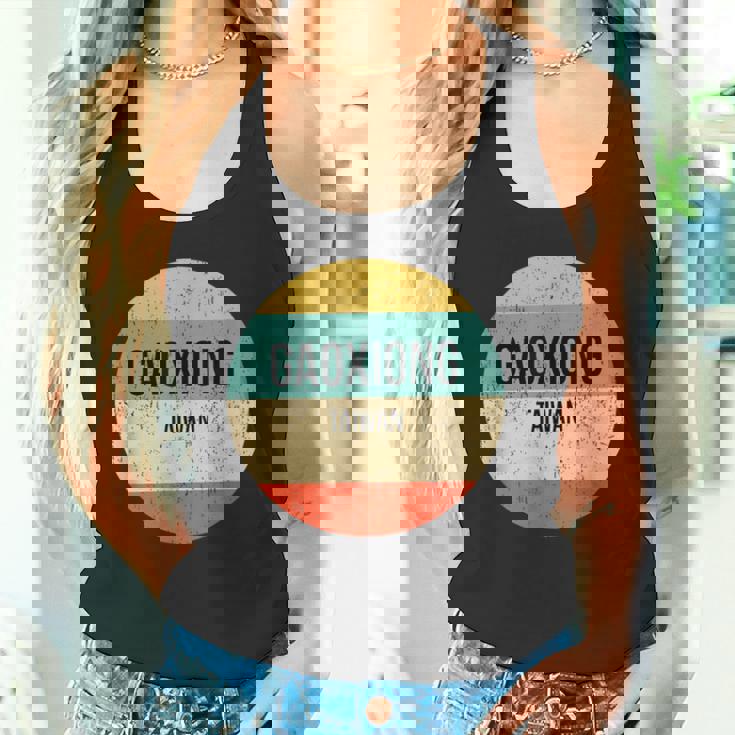 台湾高雄 タンクトップ