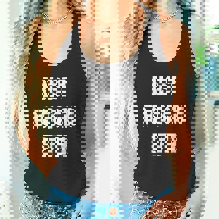 史上最高の Noboru タンクトップ