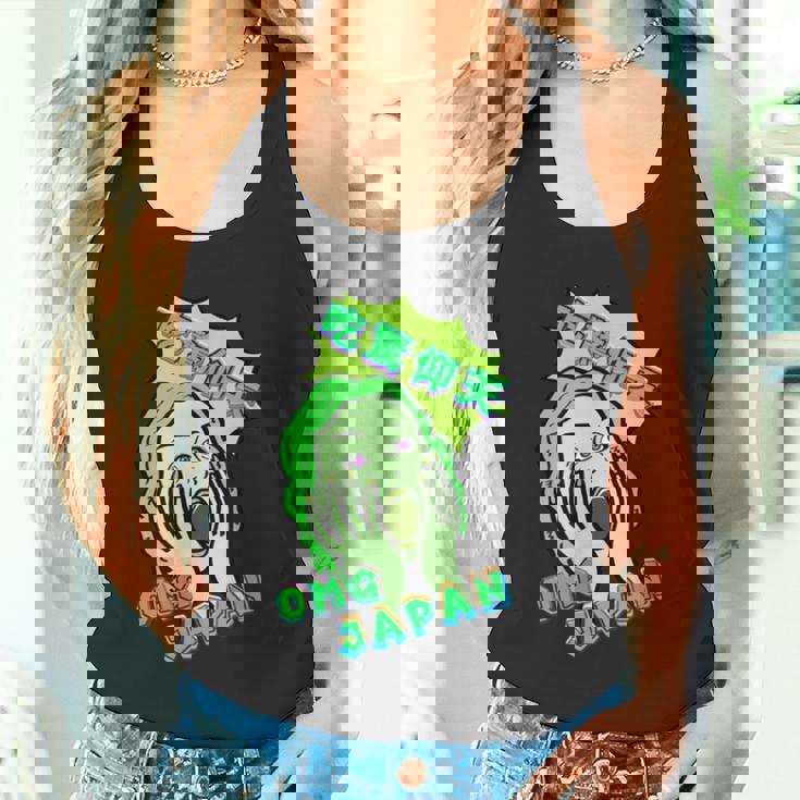 吃驚仰天 グリーン タンクトップ