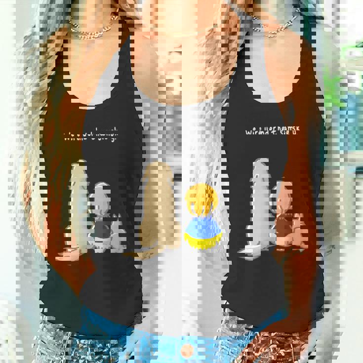 同じ空の下白文字 ウクライナ 反戦 平和 希望 仲間 家族 犬 猫 メンズ レディース キッズ タンクトップ