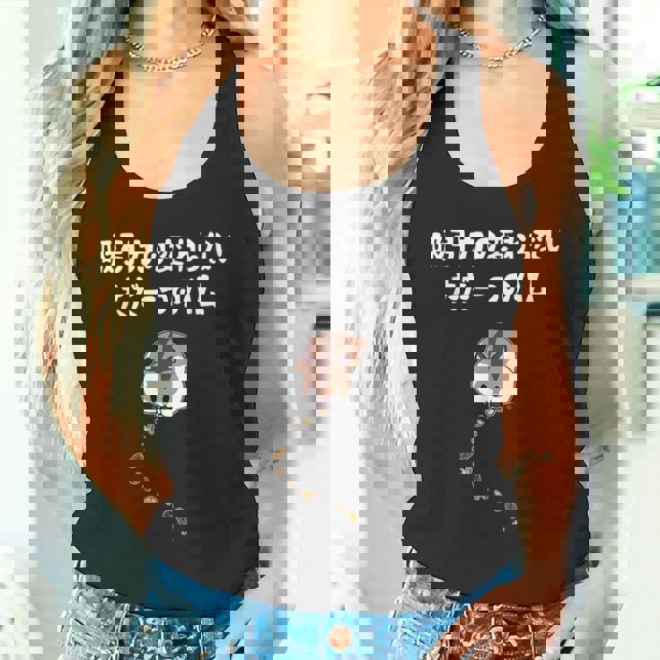 吸引力の変わらないただ一つのハム ハムスター ハムスター好き ネタ ジョーク もじり おもしろ タンクトップ