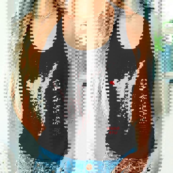 和道流空手 タンクトップ