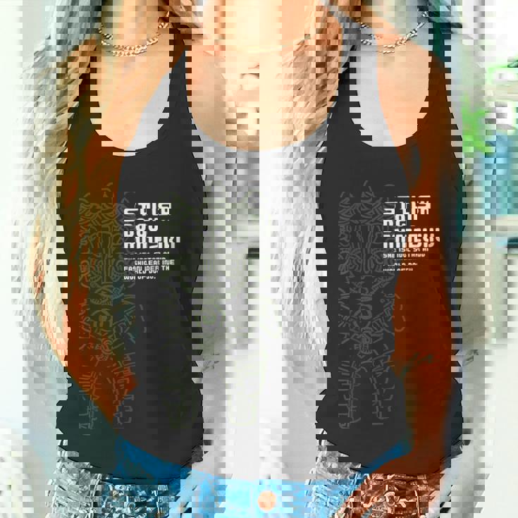 土偶 みみずく土偶 縄文 はにわ おしゃれ かわいい シュール タンクトップ