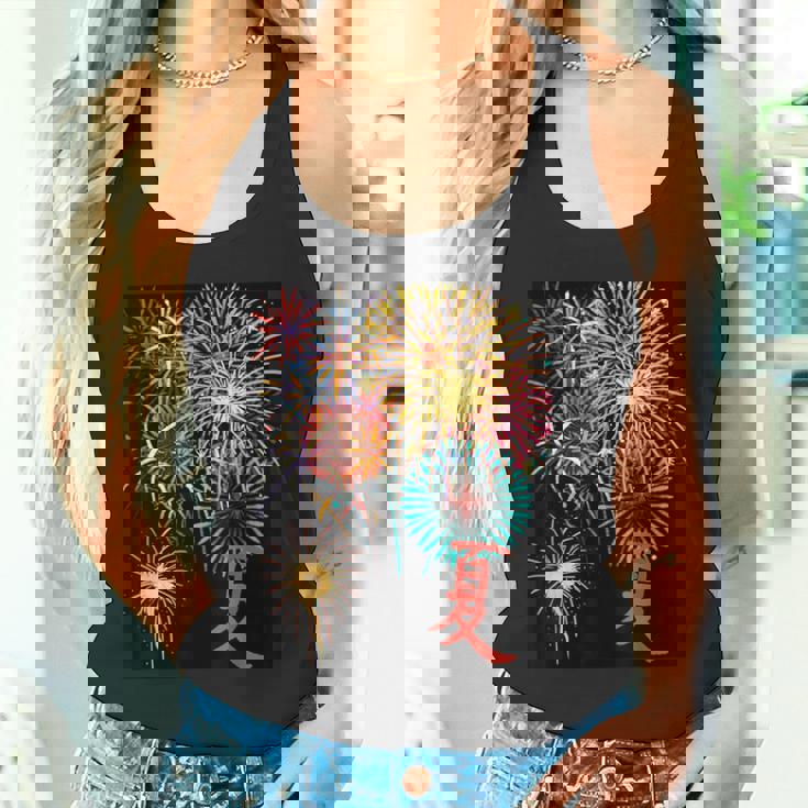 夏だね！花火だ！ タンクトップ