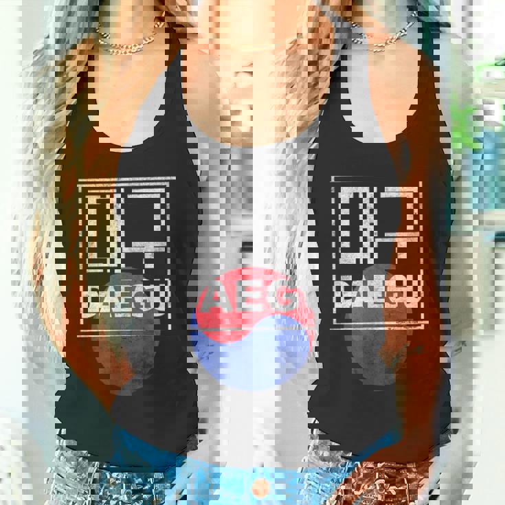 大邱韓国語台本 タンクトップ