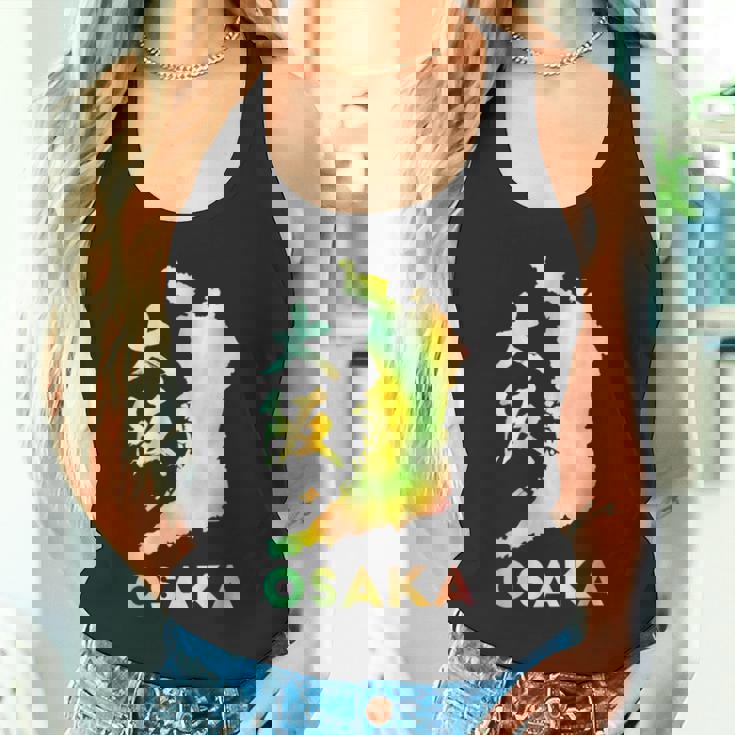 大阪 面白tシャツ 大阪府 面白いtシャツ 文字入り メンズ おもしろ 面白い 服 オリジナル おもしろグッズ ネタ タンクトップ