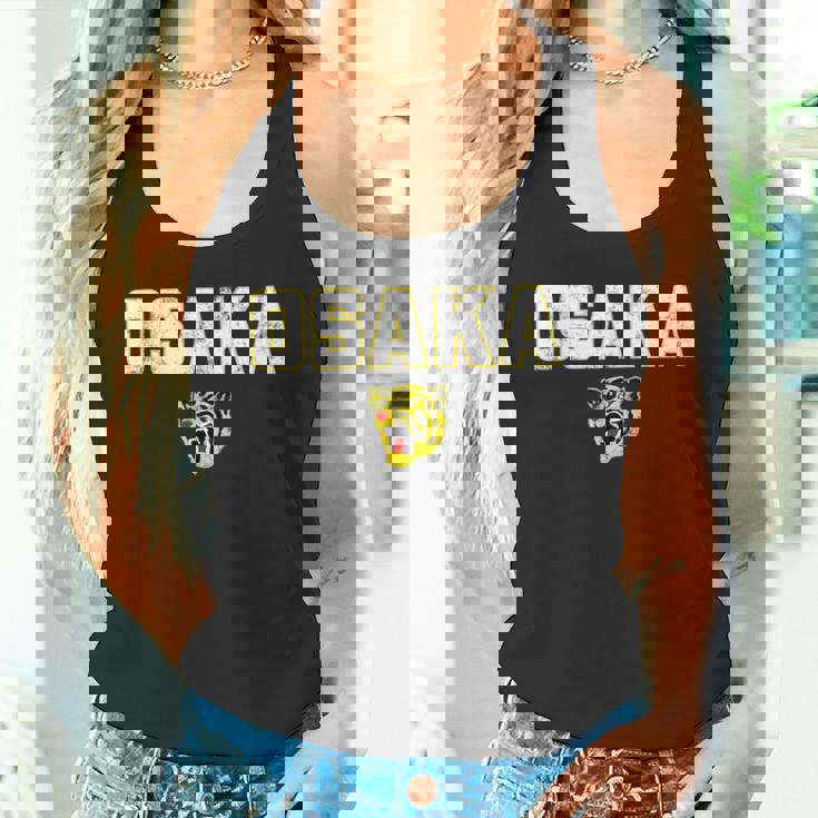 大阪タイガース ヴィンテージ日本野球白 タンクトップ