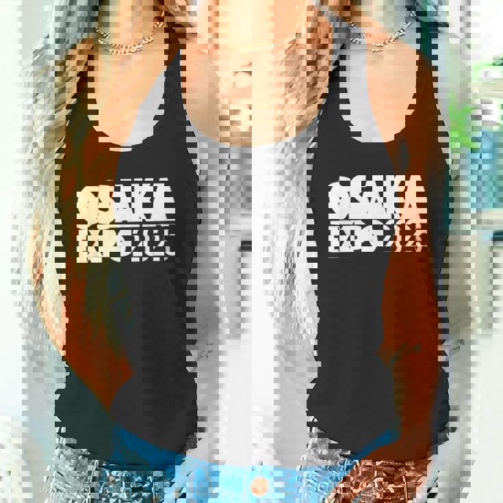 大阪万博 2025 シャツ タンクトップ