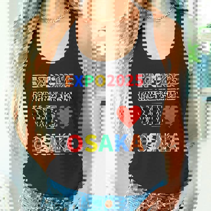 大阪万博 関西万博 2025 記念 グッズ 世界万国博覧会2025 お土産 タンクトップ