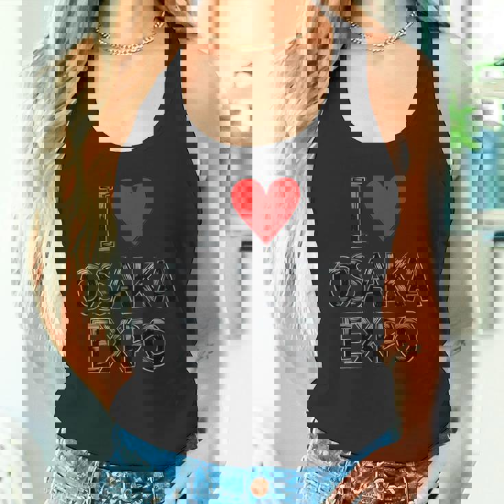 大阪万博 関西万博 記念 I Love Osaka Expo グッズ お土産 本 メンズ レディース タンクトップ