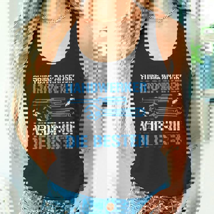 学生にも使えるクラフトマンの工具です。 タンクトップ