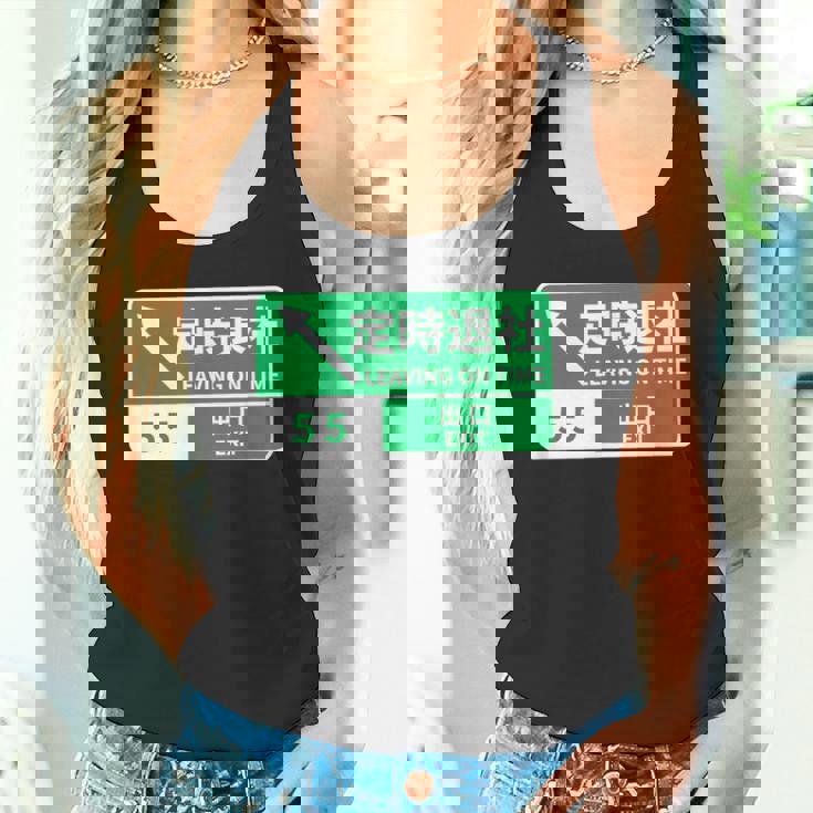 定時で帰る 面白いtシャツ 文字入り メンズ おもしろ 面白い 服 オリジナル おもしろグッズ 文字tシャツ ネタ タンクトップ