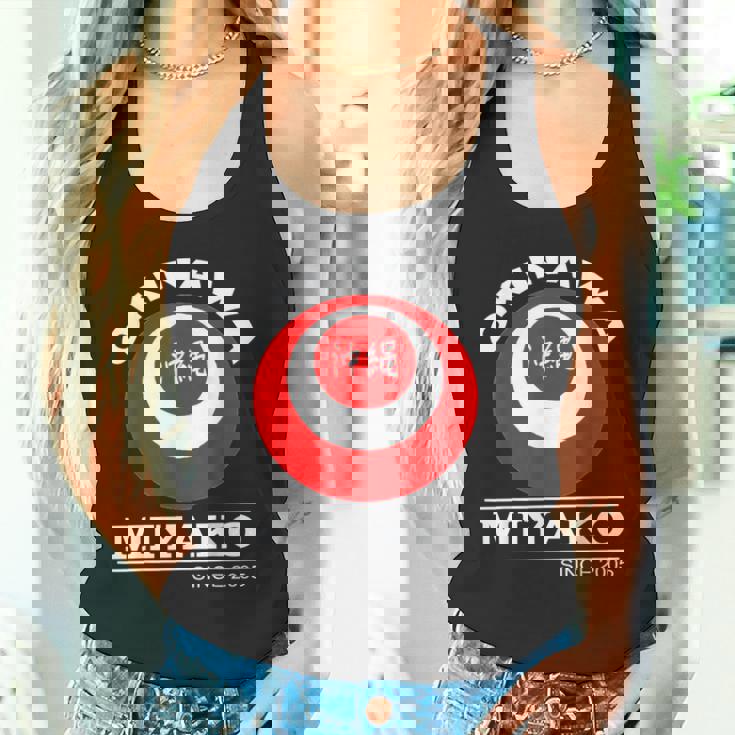 宮古島 沖縄島 日本 沖縄うちなんちゅ 琉球 タンクトップ