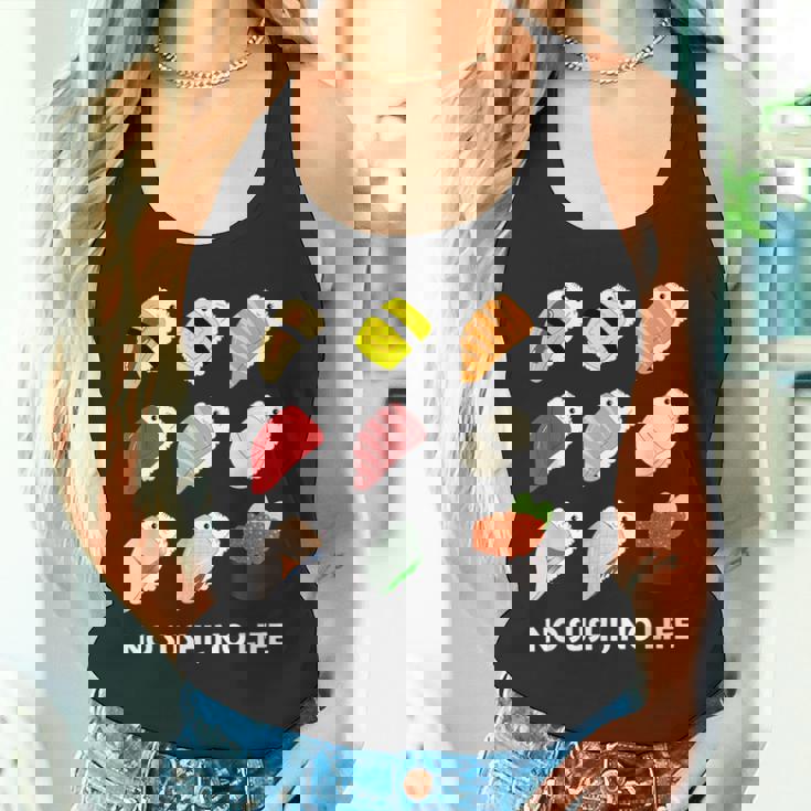 寿司 なしの人生なし たまご サーモン まぐろ ホタテ いくら タンクトップ