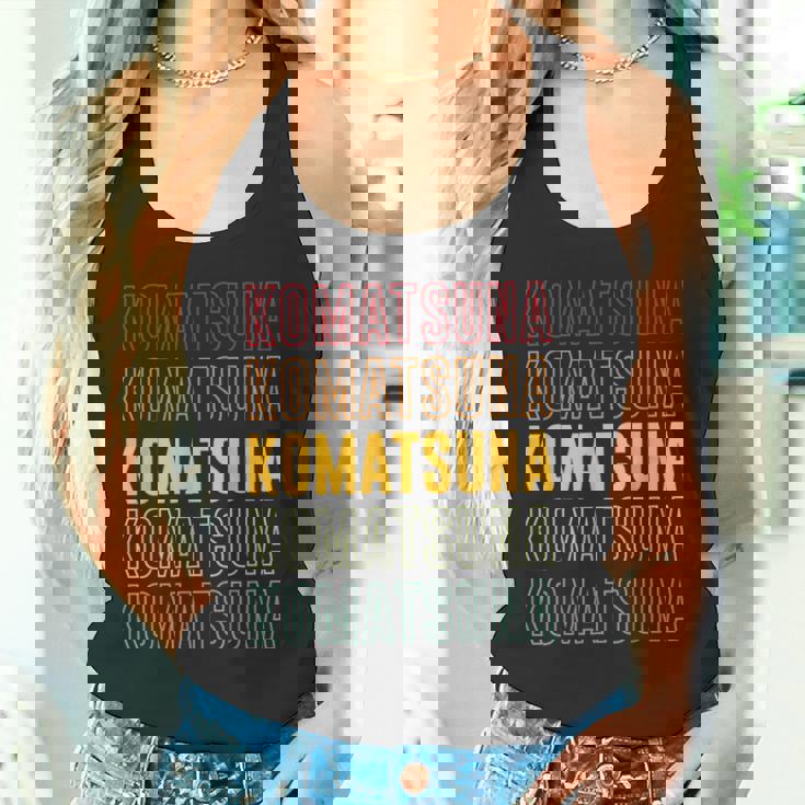 小松菜レインボー タンクトップ