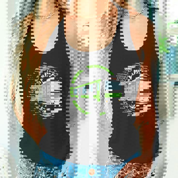 山之手ライン 東京通勤用ループライン タンクトップ