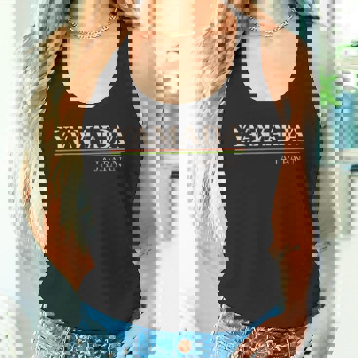 山田日本 タンクトップ