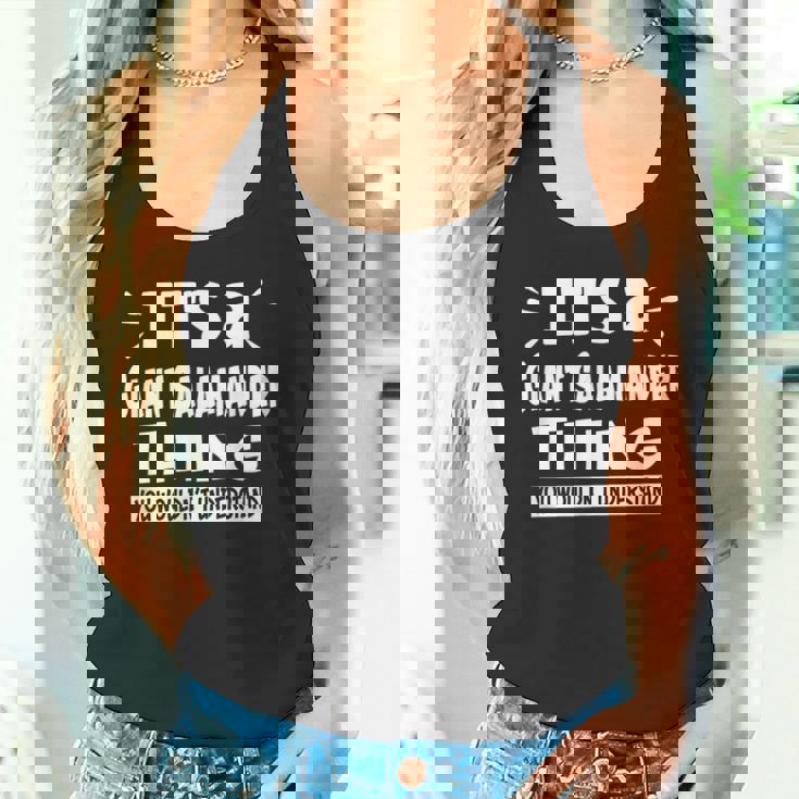 巨大サンショウウオのこと 理解できないアニナル愛好家 タンクトップ