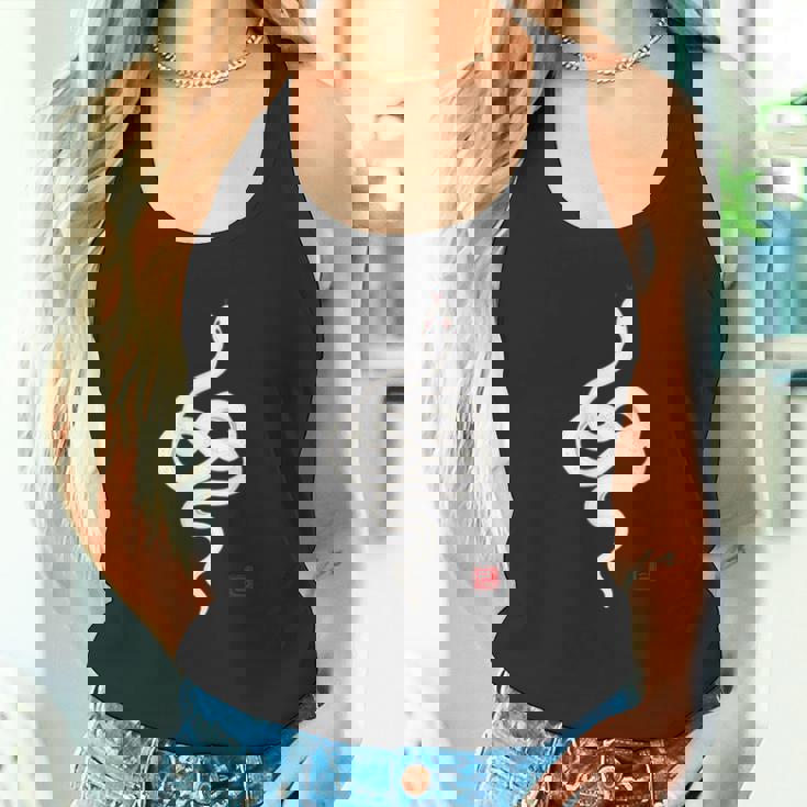 巳年 シンプルな白蛇デザイン 幸運を願うお守り タンクトップ