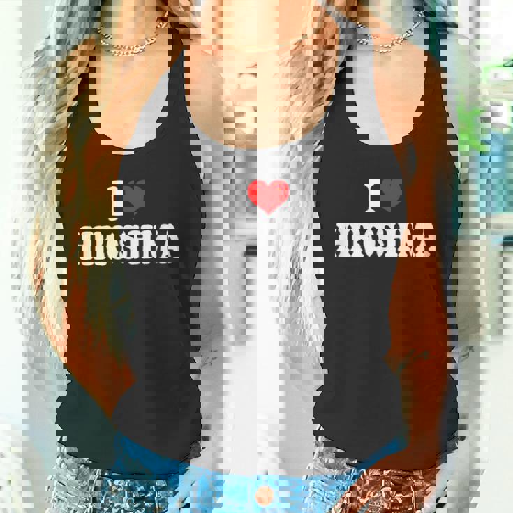 広島-私は広島が大好きです タンクトップ