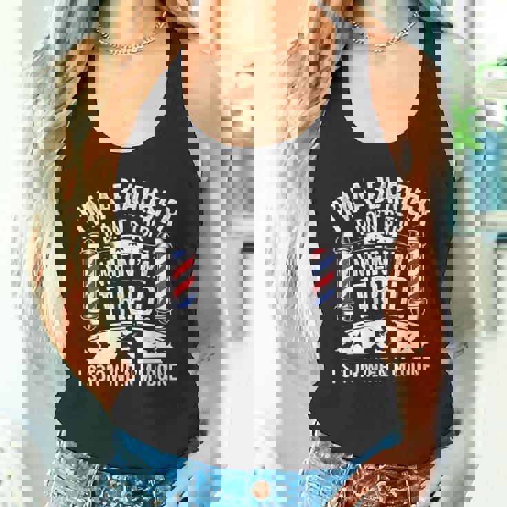 床屋疲れたらやめちゃくちゃおもしろい美容師 タンクトップ