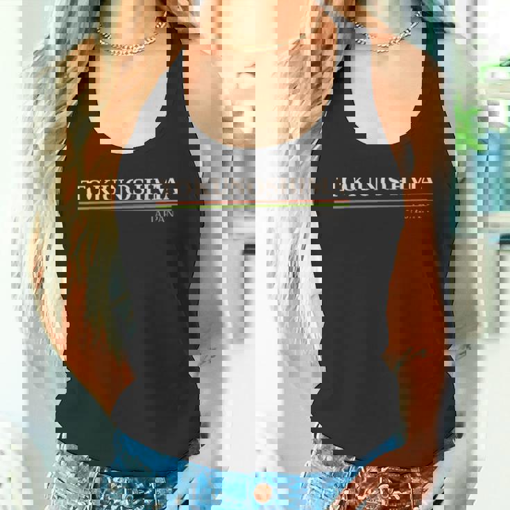 徳之島 日本 タンクトップ