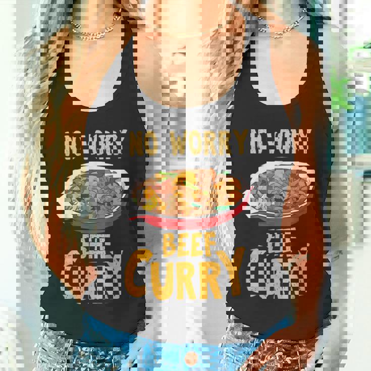 心配いらず ビーフカレー インド料理 シェフ おもしろ料理 タンクトップ