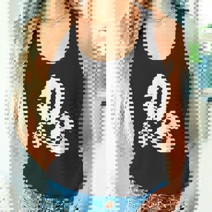 忍 漢字 一文字 忍者 ニンジャ シンプル 黒 他カラー メンズ レディース 大きいサイズ 筆文字 タンクトップ