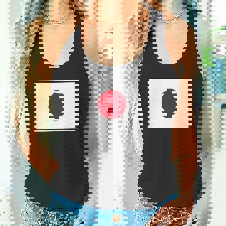 応援 受験 部活 スポーツ 山本五十六 男の修行 タンクトップ