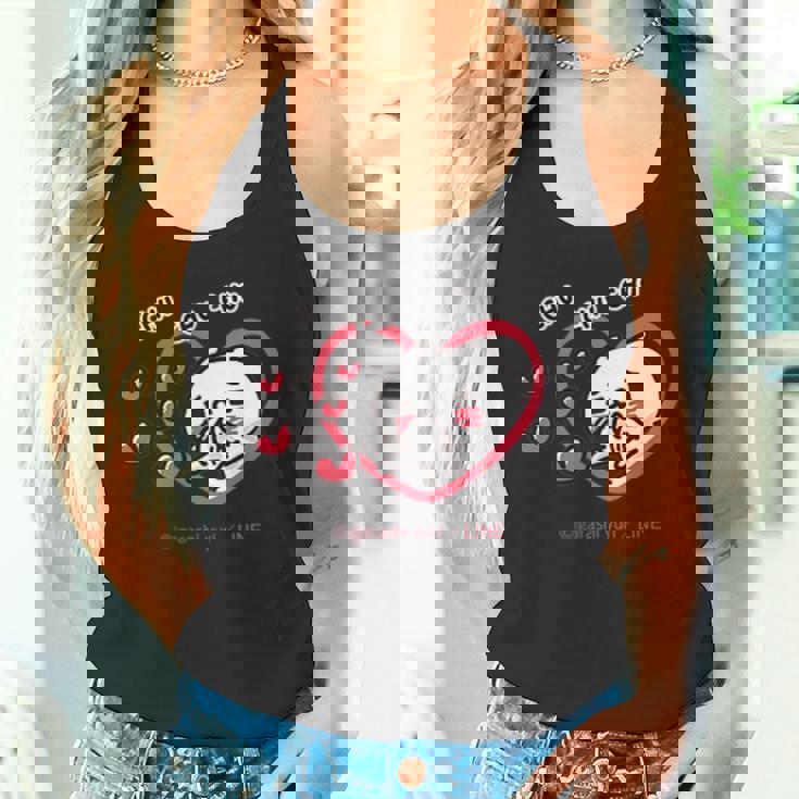 愛しすぎて大好きすぎる。 ペアデザイン にゃんこ タンクトップ