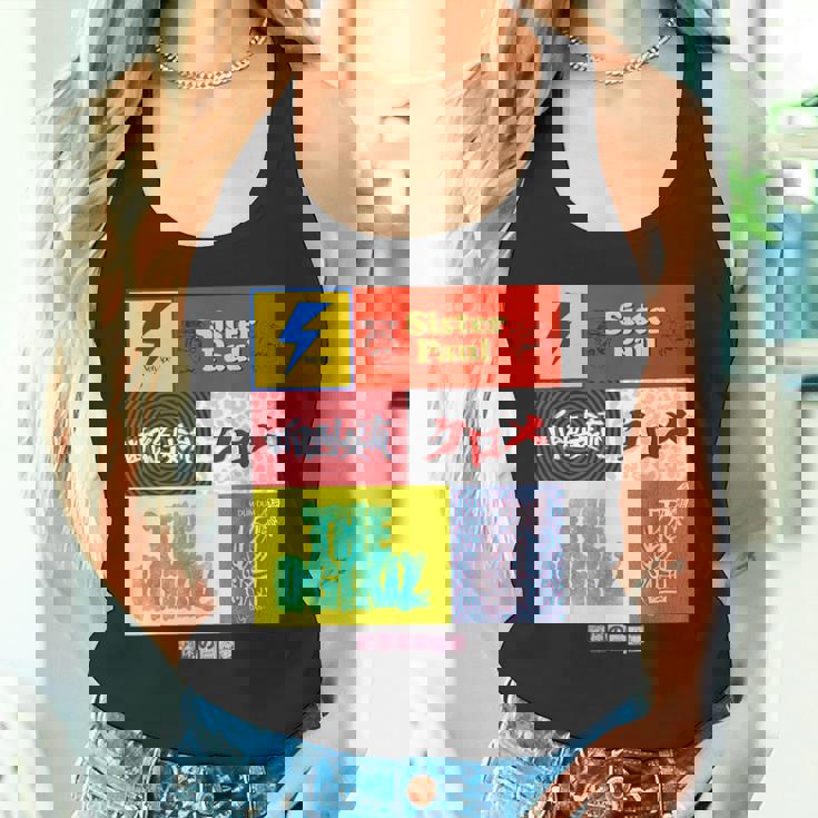 戦慄の白昼夢 -第5夢- タンクトップ